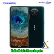 Nokia New Models (3)